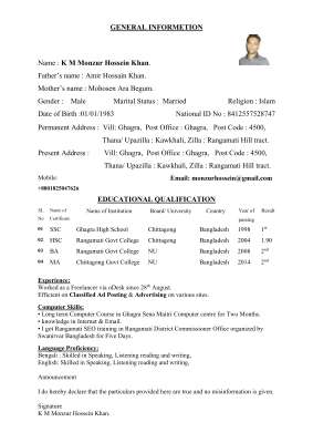 GENERAL INFORMETION.pdf