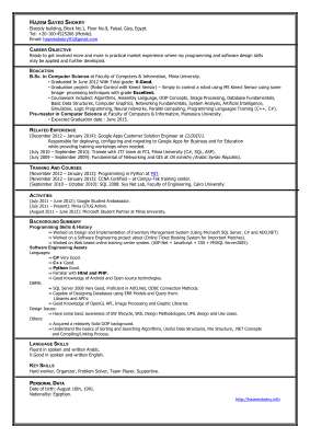 Hazem Sayed [CV] [EGYPT].pdf