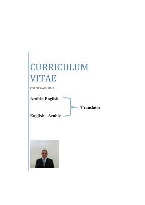 DIYA -ENGLISH -ARABIC TRANSLATOR CV.pdf