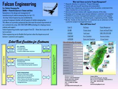 Falcon Engineering Co. Ltd.pdf
