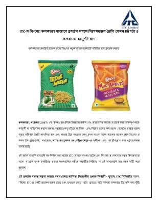 ITC’s_Bingo!_launches_specially_crafted_‘Lime_Chatpata_and_Kolkata_Kasundi’_flavours_for_the_Kolkata_market_BN_Final.pdf