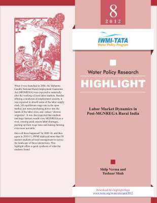 Shah and Verma 2012a.pdf