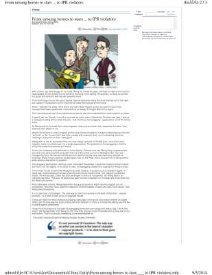 From unsung heoes to IPR violators.pdf