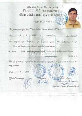 yahya certificate.pdf