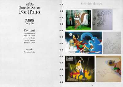 Portfolio(UI &Graphic design)-Compact.pdf