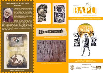 Brochure-Tri Fold.pdf