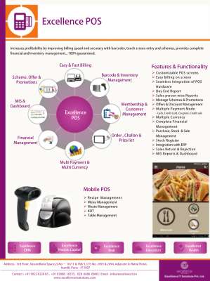 Excellence IT Product Brochure.pdf