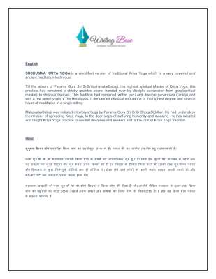 Sample translation_Hindi.pdf