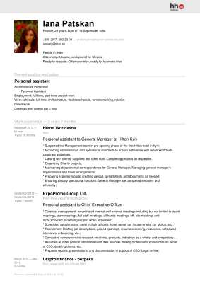 Iana Patskan (5) (1).pdf