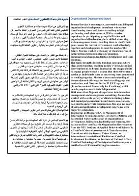 Translation samples.pdf