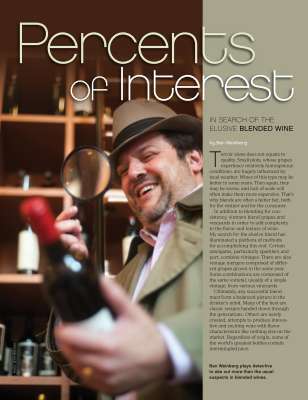 Benjamin Weinberg - Writing Samples Creative - Leisure Industry - 01-26-16.pdf