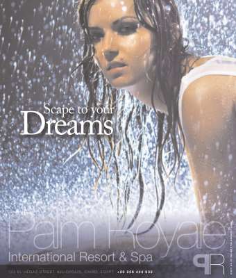 PalmRoyale 4.pdf