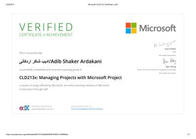 Microsoft CLD213x Certificate _ edX.pdf