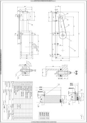 Machine Element Final Gearbox.pdf
