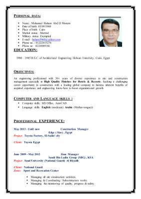 new cv.مصر.pdf