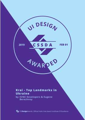 cssda-ui-Krai.pdf