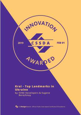 cssda.inn.krai.pdf