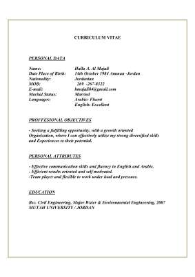 Halla Al-Majali CV.pdf