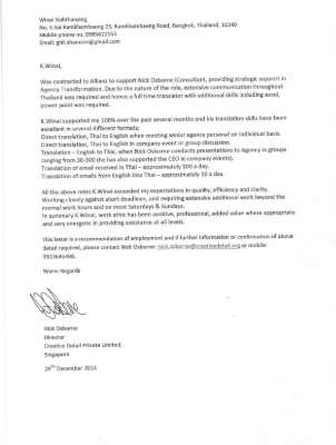 reference letter K.Winai.pdf