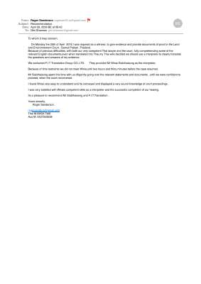 Recommendation_RG.pdf