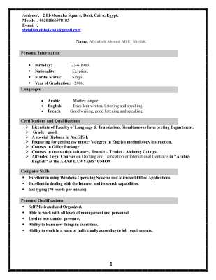 CV_Abdallah ElSheikh_Translator.pdf