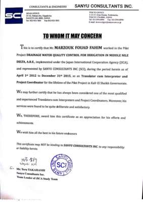 Certificate of Experience.pdf