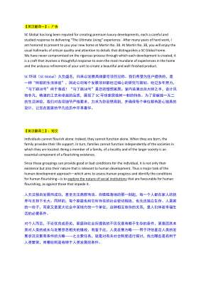 TLK_Translation samples_EC.pdf