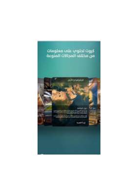 merged portfolio.pdf