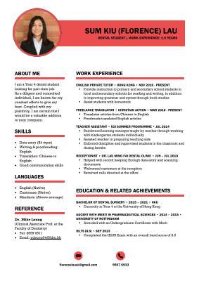 Lau Sum Kiu Resume.pdf