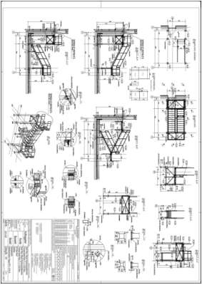 Prosteel Beispiel 6.pdf