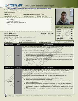 ETSNGTCR_0000000027179086.pdf