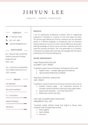 JihyunLee_Translator.pdf