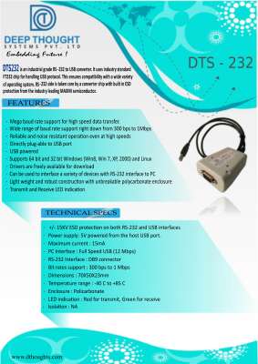 DTS232_Brochure.pdf