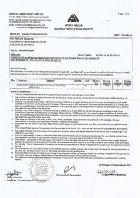 Batinah phapse lll road project.pdf