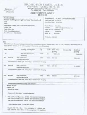 وسط الخليج.pdf