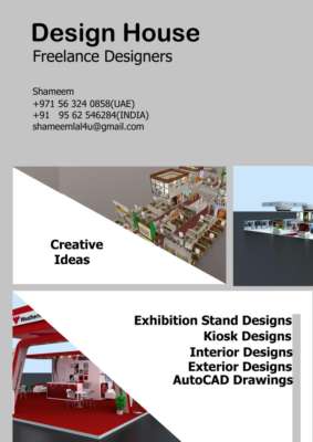 Design House.pdf