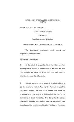 WS_Scan_Ispat_Ltd..pdf