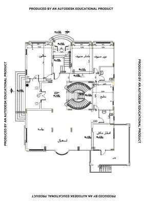 الدور الارضي-Model.pdf