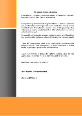 Maysoon El-Wekeel 2017..pdf