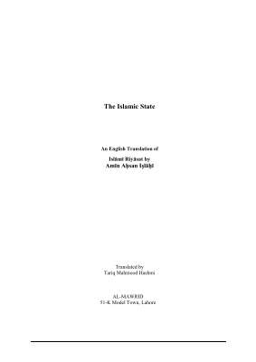Islamicstate.pdf