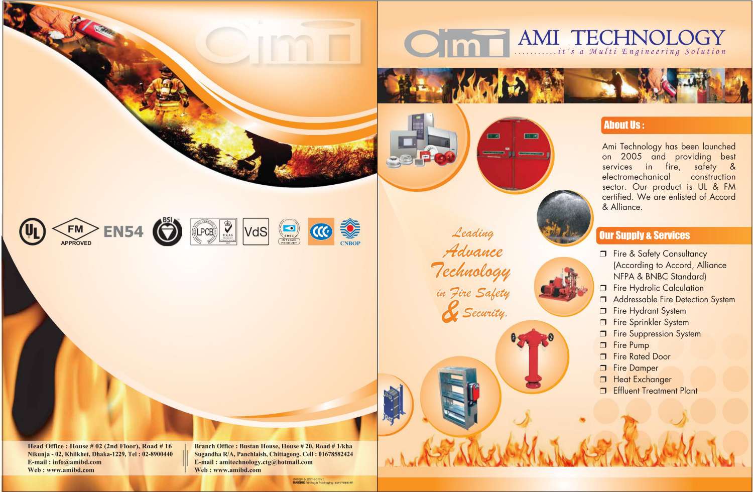 Ami Technology profile.pdf