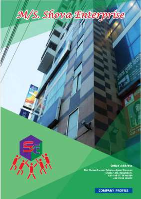 Shova Enterprise Profile.pdf