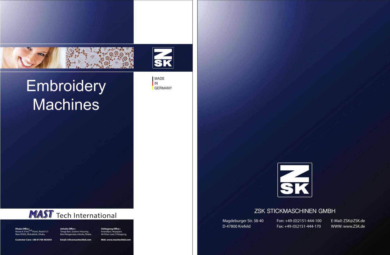 Must tech profile.pdf