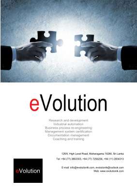 Evolution profile 02-2020.pdf