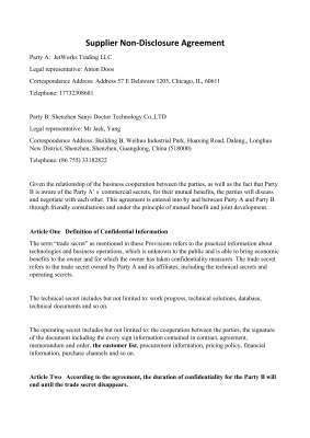 Supplier Non-Disclosure Agreement.pdf