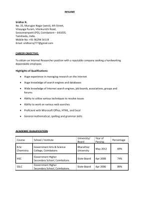 Sri_Resume_Dec_2018..pdf