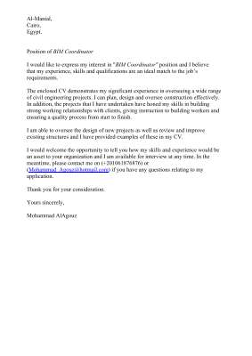 MOHAMMAD SAMMY Cover letter.pdf