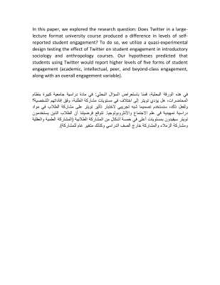 Academic sample_En-Ar.pdf