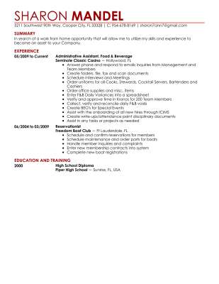 Sharon Mandel Resume 1.pdf