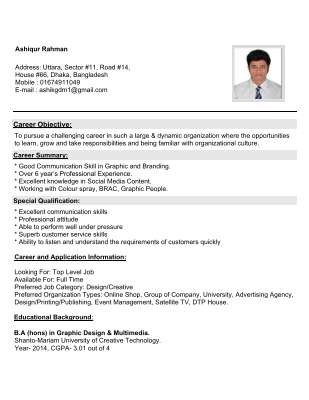 Ashiqur Rahman CV.pdf